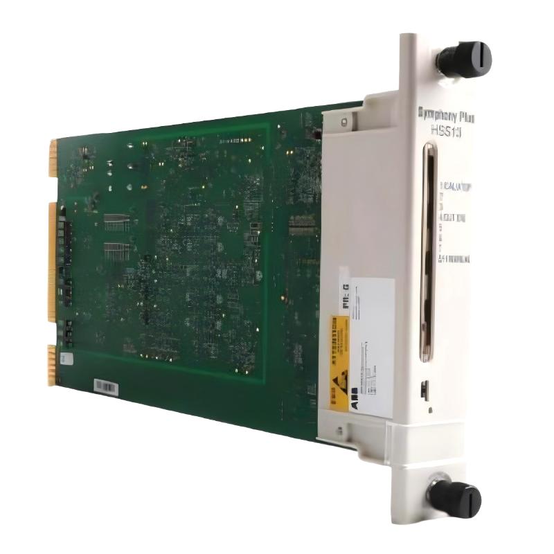 ABB Bailey SPHSS13 Hydraulic Servo Module