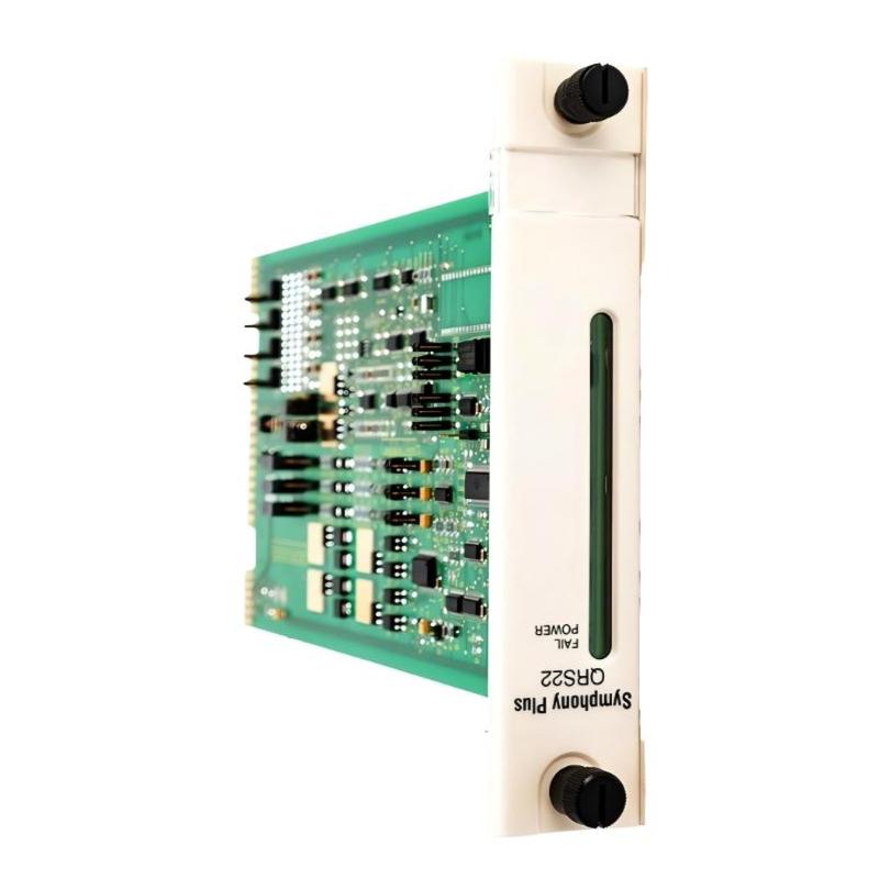 ABB Bailey SPQRS22 Rapid Response Module