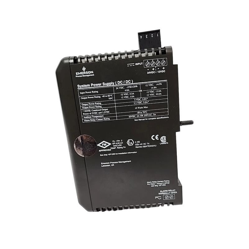 Emerson KJ1501X1-BC2 Dual DC System Power Supply – DeltaV S-Series