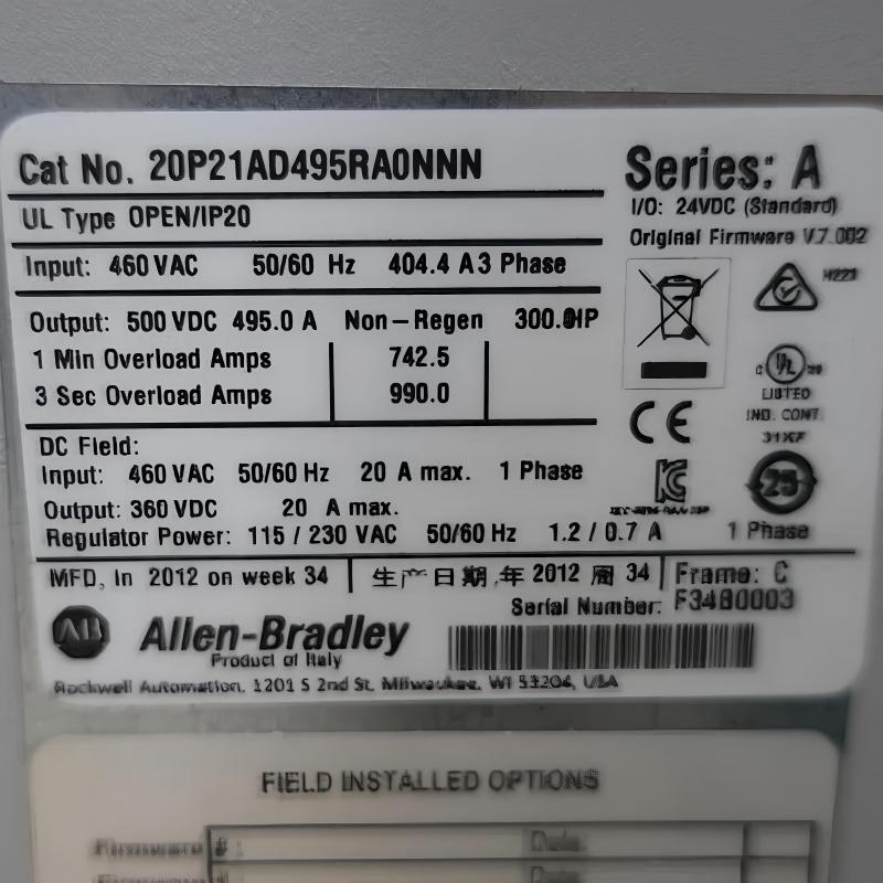 Allen Bradley 20P21AD495RA0NNN PowerFlex DC Drives