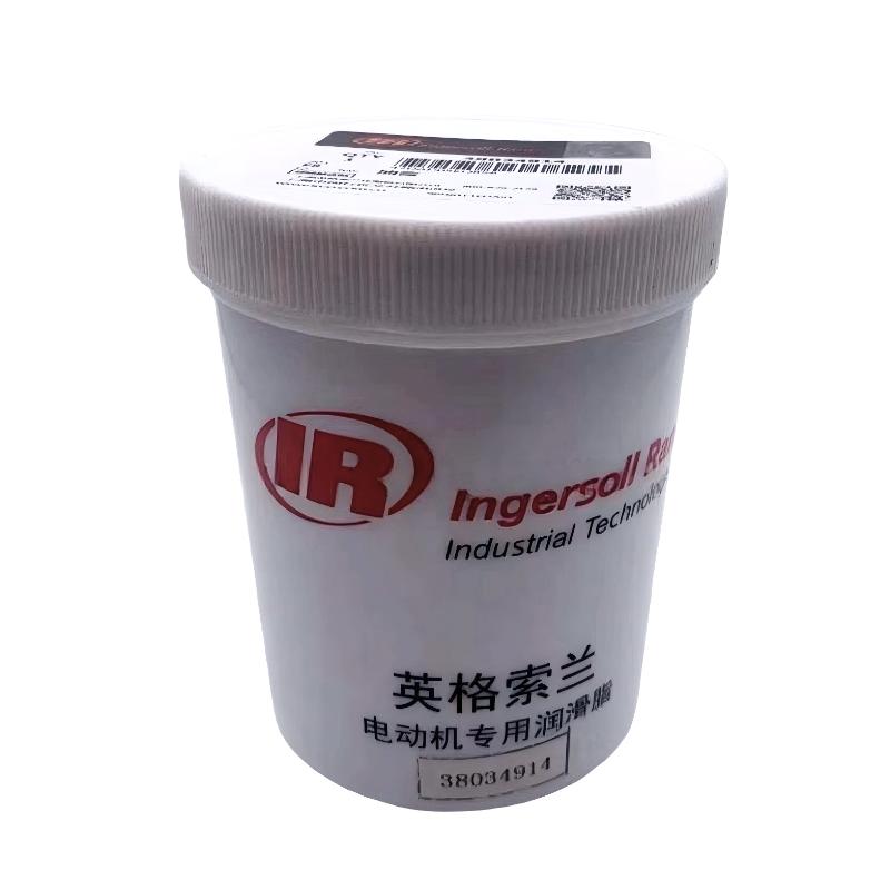 Ingersoll Rand 47588443001 38034914 Electric Motor Bearing Grease