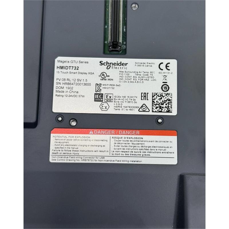 Schneider HMIDT732 Smart Touch Display