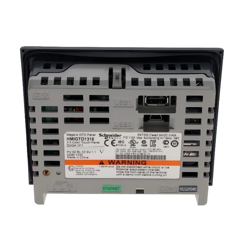 Schneider HMIGTO1310 Advanced Touchscreen Panel