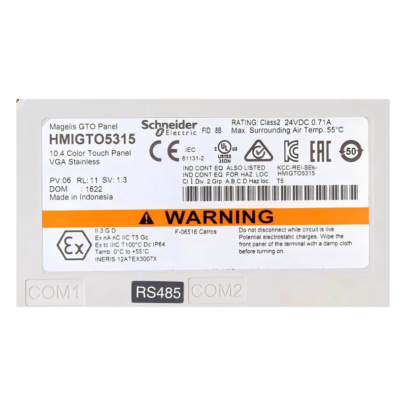 Schneider HMIGTO5315 Advanced Touchscreen Panel