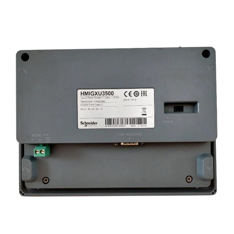 Schneider HMIGXU3500 Touchscreen Panel