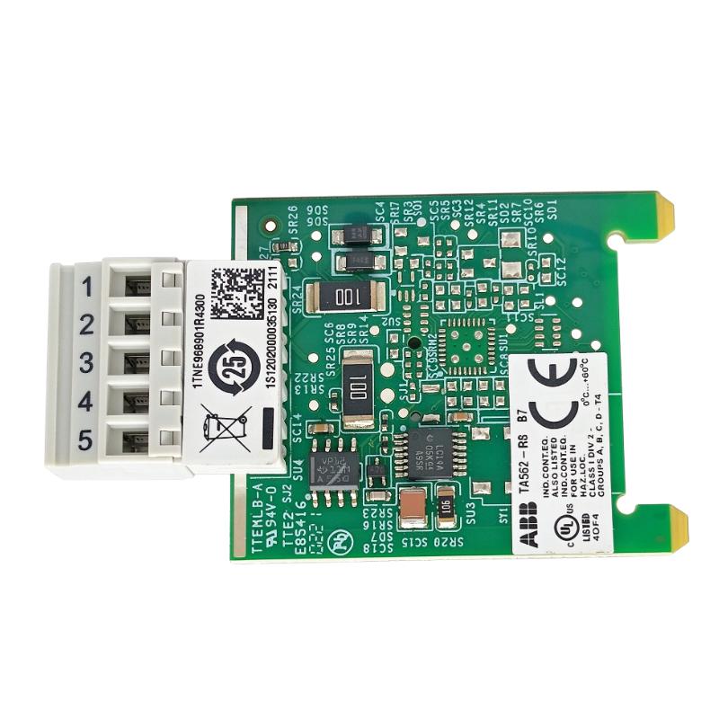 ABB TA562-RS 1TNE968901R4300 RS485 Serial Adapter Option