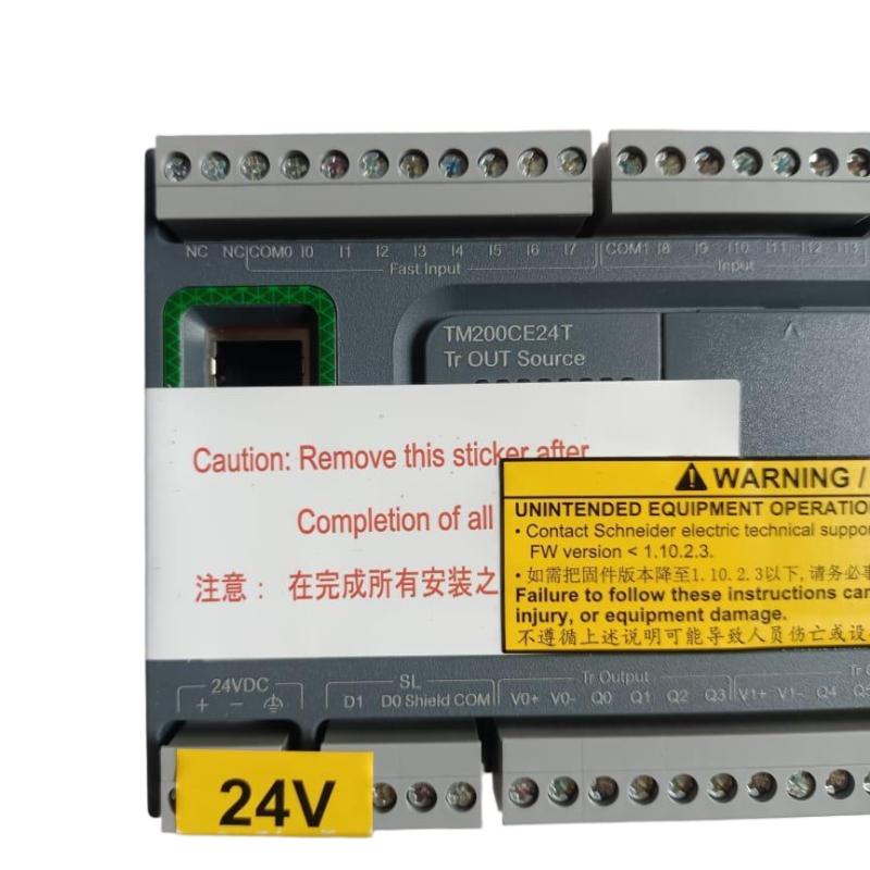Schneider TM200CE24T Easy Modicon M200 Controller