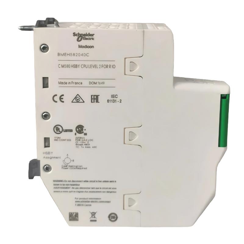Schneider BMEH582040C Redundant Processor Module